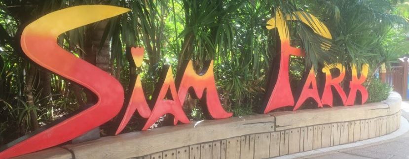 Siam Park Tenerife